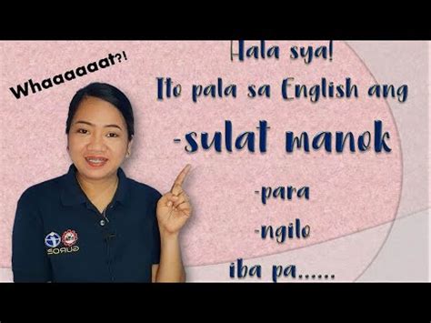 lamang in english|sayang lamang.